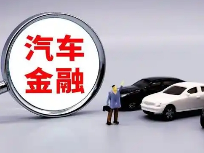 六安押车贷款不是本人可以么?
