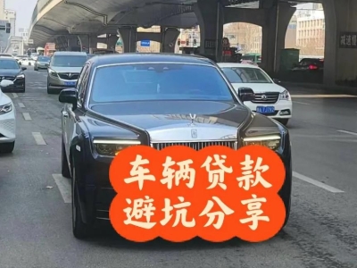六安汽车抵押贷款中押本不押车贷款需要什么材料?