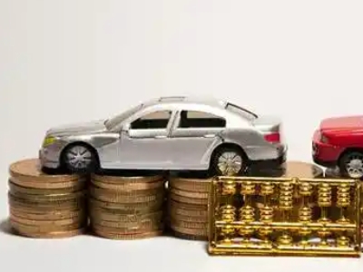 如何办理六安正规车贷，六安车辆抵押贷款申请流程和条件介绍